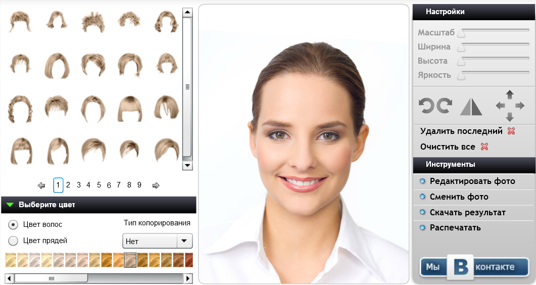 Программа изменения цвета волос онлайн бесплатно по фото