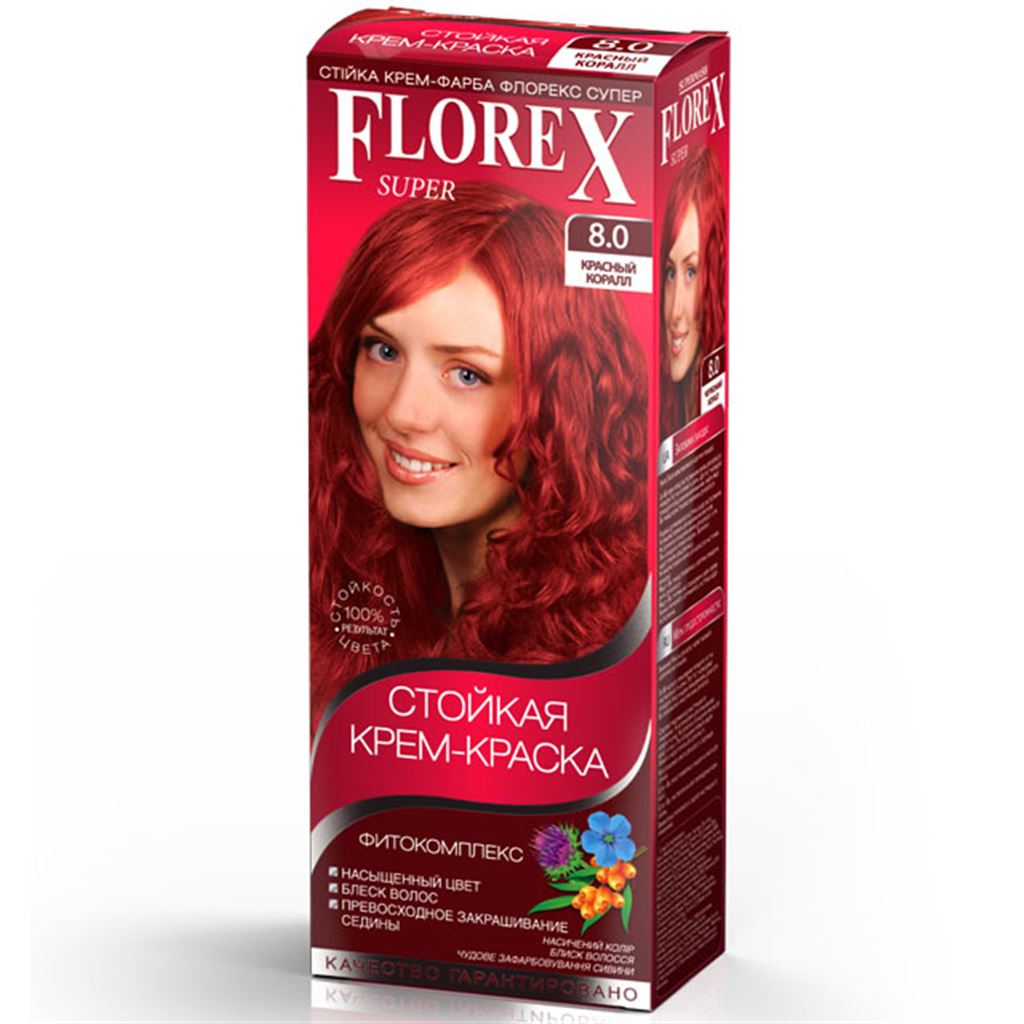 Красные краски для волос отзывы. Краска флорекс красный коралл. Florex краска для волос красный коралл. Краска для волос флорекс 4.3 Рубин. Florex 8.0 красный коралл.