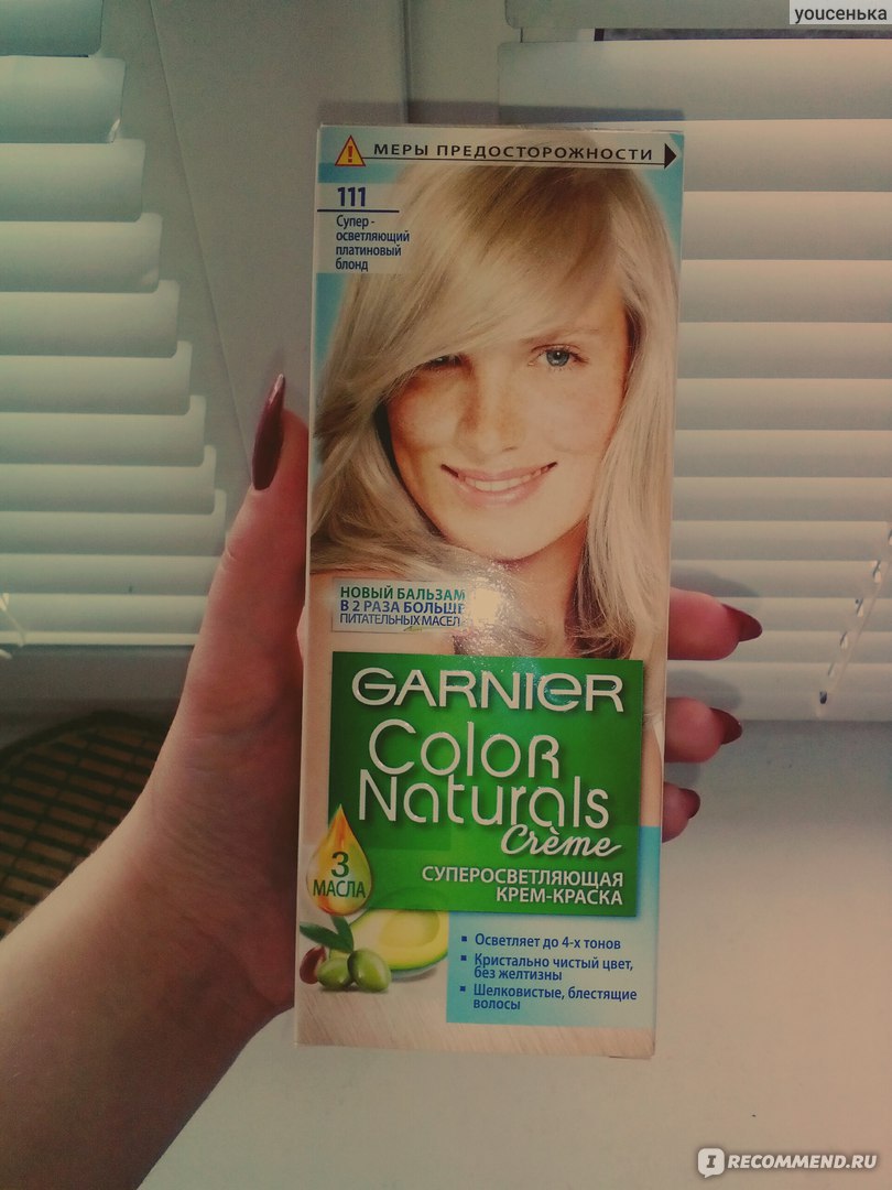 Garnier color naturals платиновый