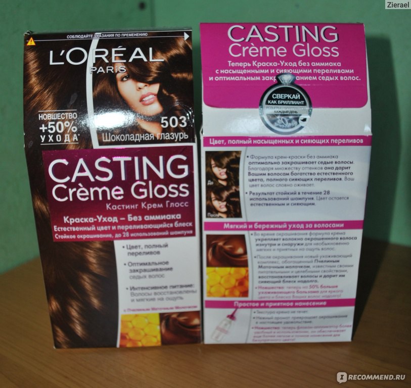 Лореаль кастинг без аммиака. Loreal casting Creme Gloss 503. Крем краска кастинг крем Глосс 503. Краска лореаль кастинг Глосс 503. Лореаль Париж кастинг крем Глосс 400.