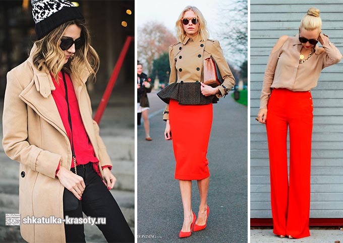 телесная блузка, пальто и красная юбка либо брюки