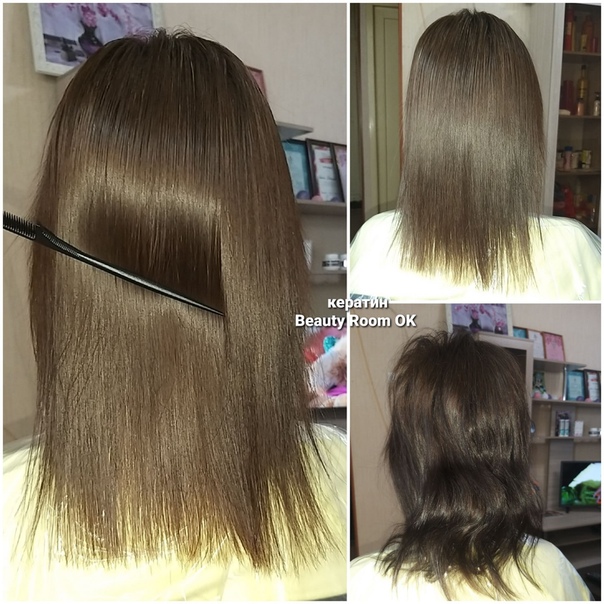 Как сохранить форму выпрямленных волос
